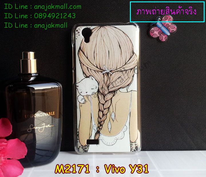 เคสหนัง Vivo Y31,รับสกรีนเคส Vivo Y31,เคสอลูมิเนียมหลังกระจก vivo Y31,เคสไดอารี่ Vivo Y31,เคสฝาพับ Vivo Y31,เคสยางนูน 3 มิติ Vivo Y31,สกรีนลาย Vivo Y31,เคสซิลิโคน Vivo Y31,เคสพิมพ์ลาย Vivo Y31,เคสสกรีนฝาพับวีโว Y31,เคสหนังไดอารี่ Vivo Y31,เคสการ์ตูน Vivo Y31,เคสแข็ง Vivo Y31,เคสนิ่ม Vivo Y31,เคสนิ่มลายการ์ตูน Vivo Y31,เคสยางการ์ตูน Vivo Y31,เคสยางสกรีน 3 มิติ Vivo Y31,เคสยางลายการ์ตูน Vivo Y31,เคสยางหูกระต่าย Vivo Y31,เคสตกแต่งเพชร Vivo Y31,เคสแข็งประดับ Vivo Y31,เคสยางนิ่มนูน 3d Vivo Y31,เคสลายการ์ตูนนูน3 มิติ Vivo Y31,สกรีนลายการ์ตูน Vivo Y31,สกรีนเคสมือถือ Vivo Y31,เคสแข็งลายการ์ตูน 3d Vivo Y31,เคสยางลายการ์ตูน 3d Vivo Y31,เคสหูกระต่าย Vivo Y31,เคสสายสะพาย Vivo Y31,เคสแข็งนูน 3d Vivo Y31,ซองหนังการ์ตูน Vivo Y31,ซองคล้องคอ Vivo Y31,เคสประดับแต่งเพชร Vivo Y31,กรอบอลูมิเนียม Vivo Y31,เคสฝาพับประดับ Vivo Y31,เคสขอบโลหะอลูมิเนียม Vivo Y31,เคสอลูมิเนียม Vivo Y31,เคสสกรีน 3 มิติ Vivo Y31,เคสลายนูน 3D Vivo Y31,เคสการ์ตูน3 มิติ Vivo Y31,เคสหนังสกรีนลาย Vivo Y31,เคสหนังสกรีน 3 มิติ Vivo Y31,เคสบัมเปอร์อลูมิเนียม Vivo Y31,เคสกรอบบัมเปอร์ Vivo Y31,bumper Vivo Y31